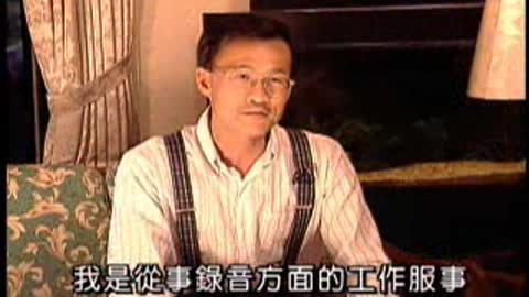 李守博(見證)