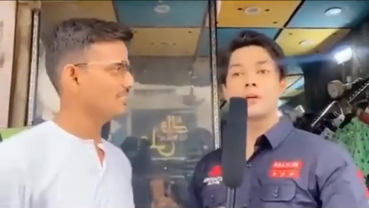 Funny