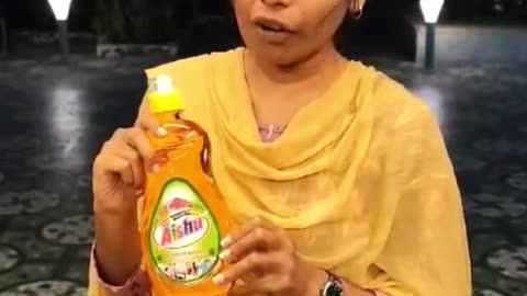 Aishu Multi-Purpose Liquid