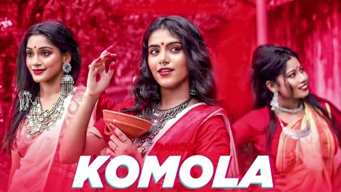 KOMOLA - Bengali Folk Song Music Video 2023 Dance