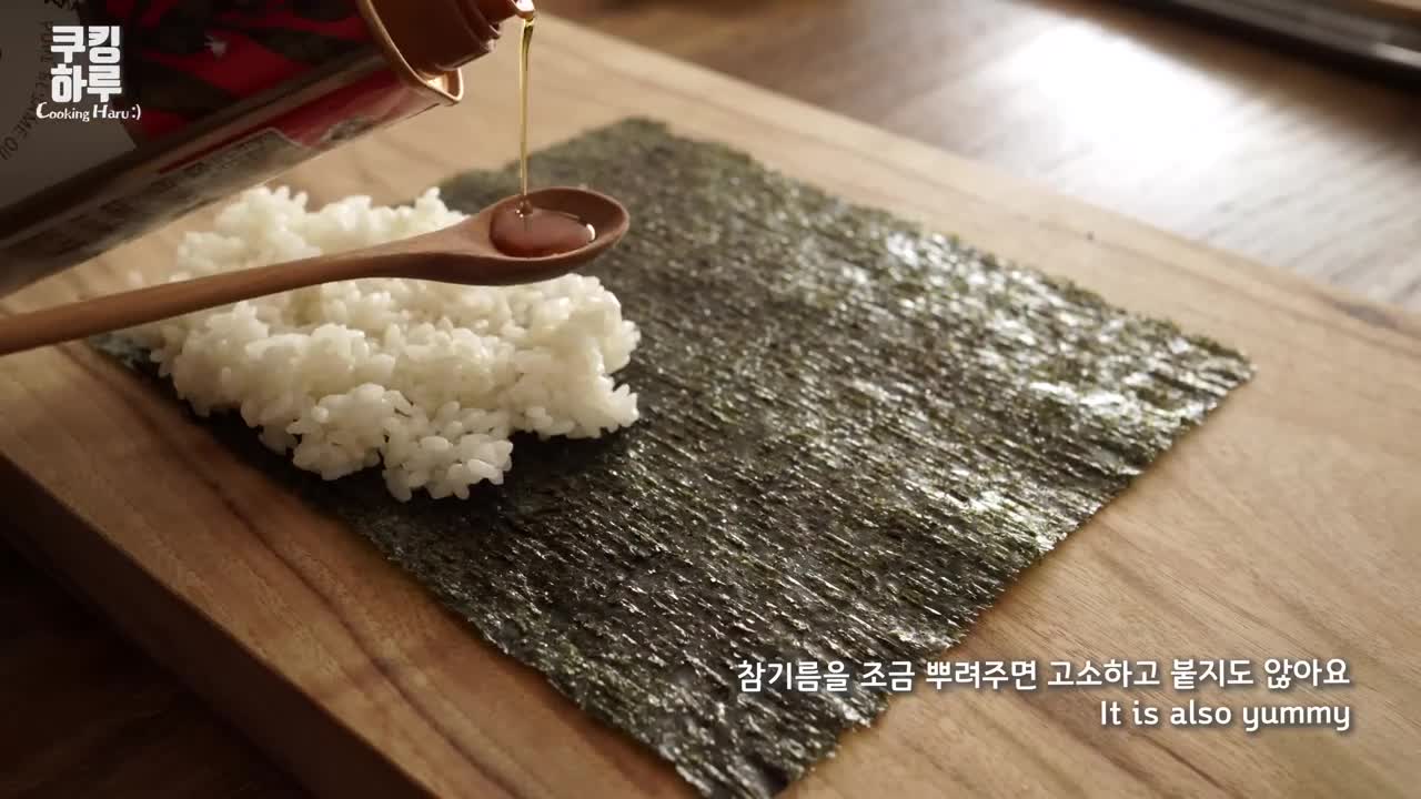 Chow chow! Folding Spam Square Gimbap!! Super simple spam gimbap. Rice Sandwich.