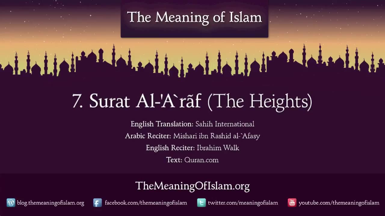 Quran: 7. Surat A-Ar'af (The Heights): Arabic and English translation HD