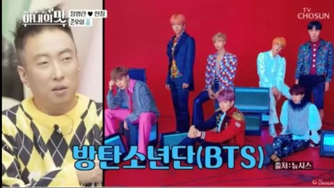“I’ve Never Seen Anyone More Handsome Than V”: