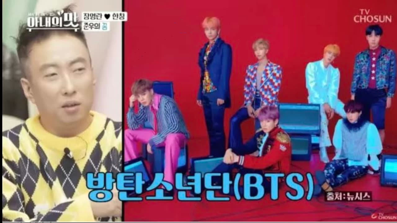 “I’ve Never Seen Anyone More Handsome Than V”: