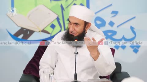 Paigham e Quran | Molana Tariq Jameel Latest Bayan