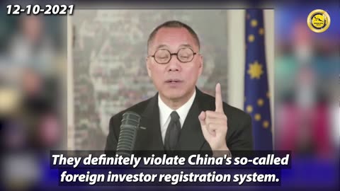 American financial institutes' investment in Communist China is 100% illegal.