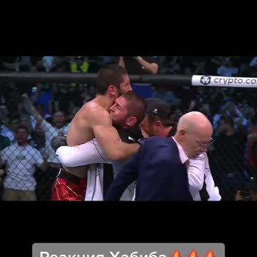 I was so happy 🙈 because he is Muslim 🙈️alhamdullah