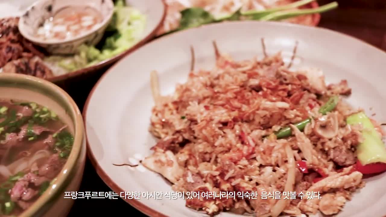 독일로 먹방여행을 간다고? (Germany, food tour)