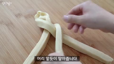 Best ever Puff Pastry Butter Bread Loaf! Easiest Recipe(So many layers like machine made)