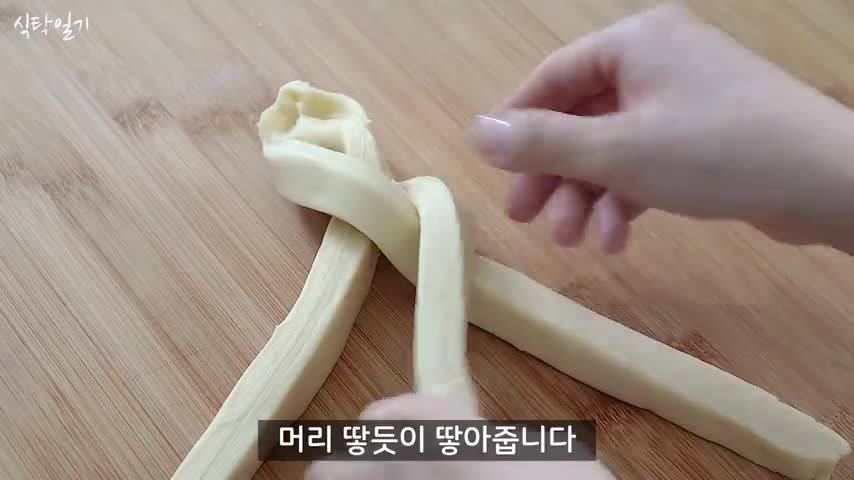 Best ever Puff Pastry Butter Bread Loaf! Easiest Recipe(So many layers like machine made)