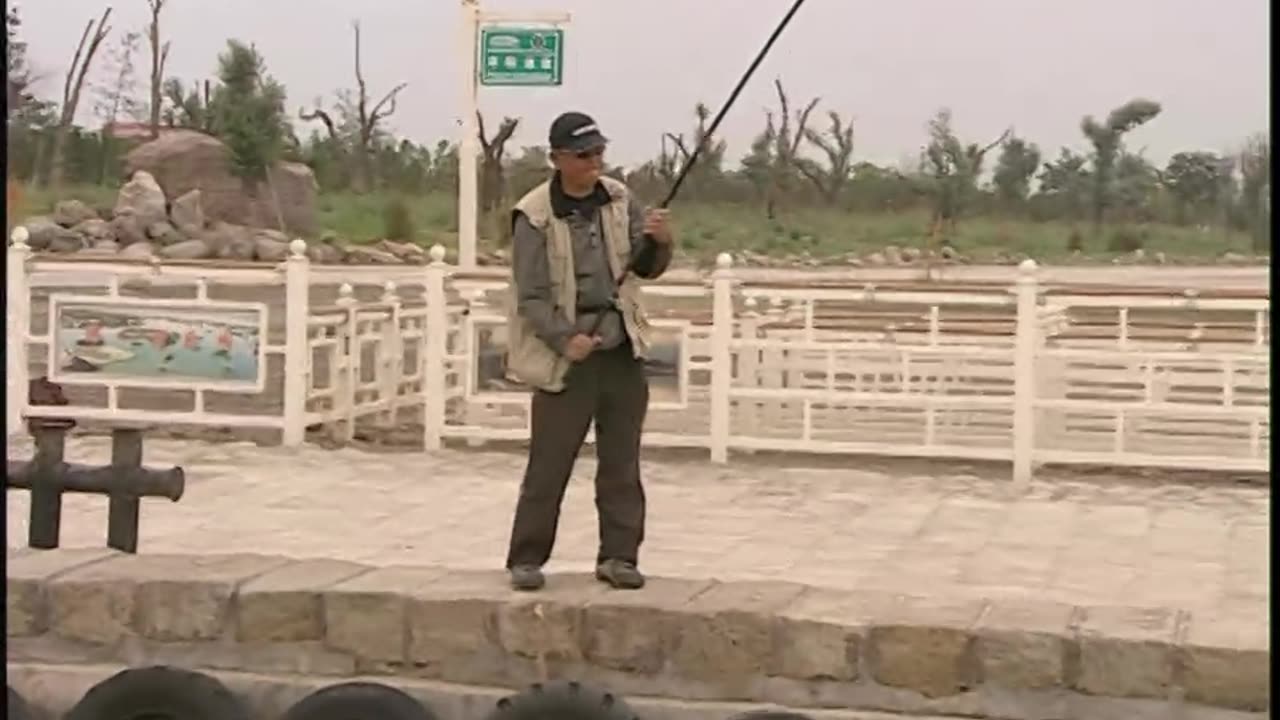 野钓全攻略8