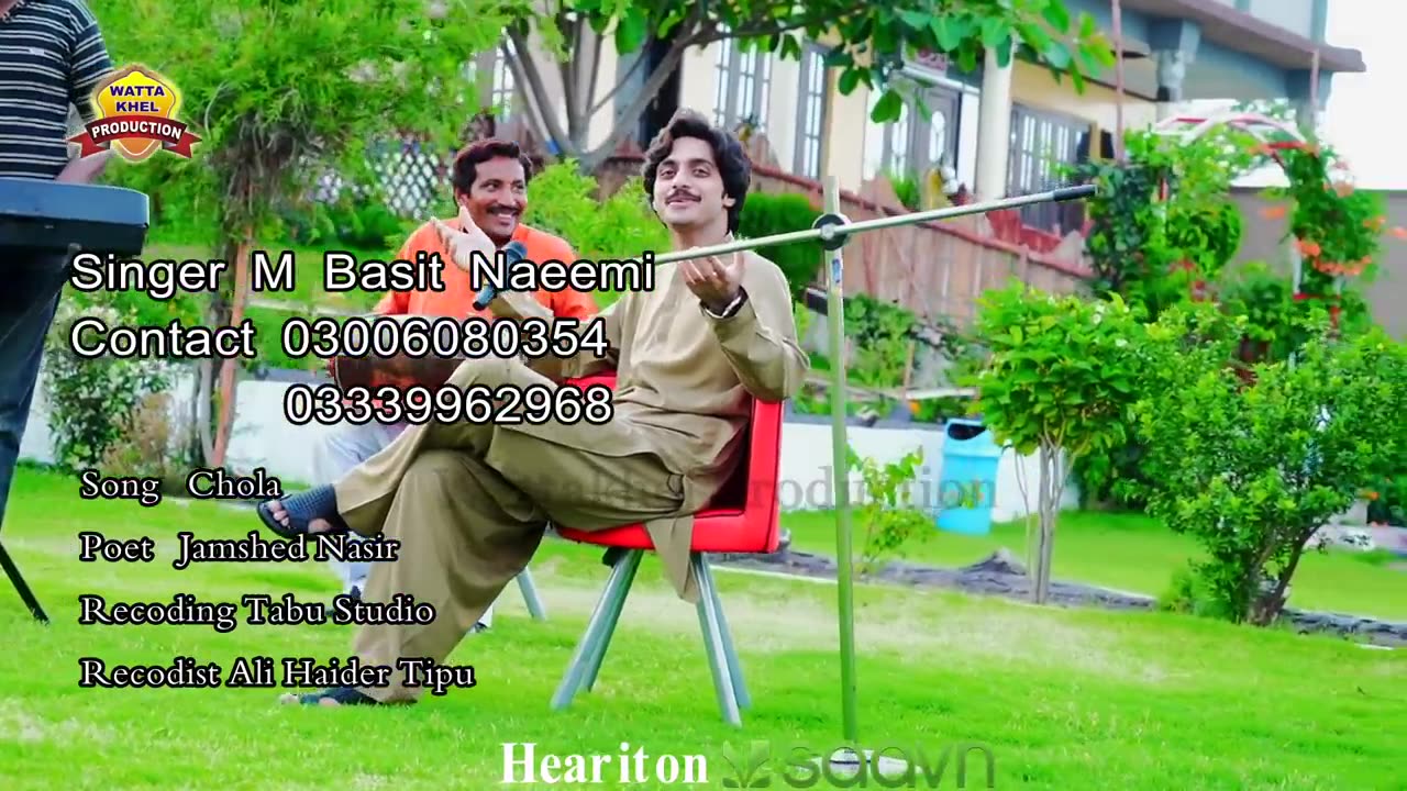 CHOLA - Singer Muhammad Basit Naeemi