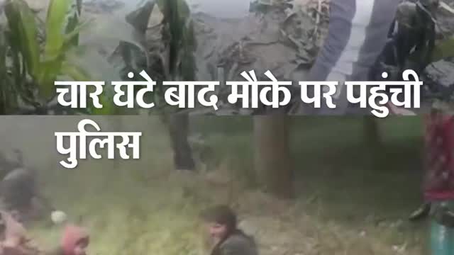 Villagers found thousand litters oil in fields.