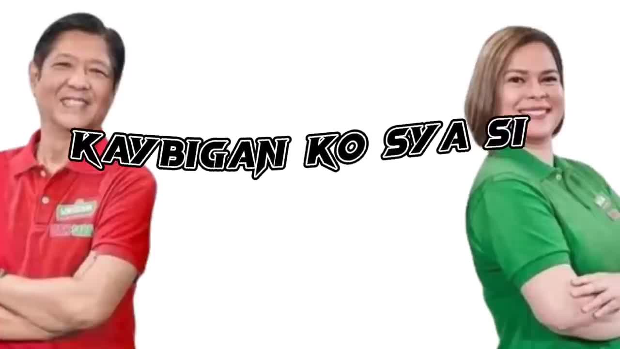 Andrew E - Bagong Pilipinas (Lyrics)