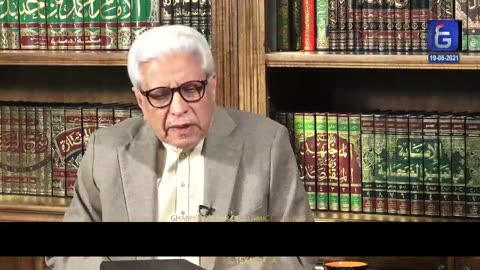 Islamic knowledge