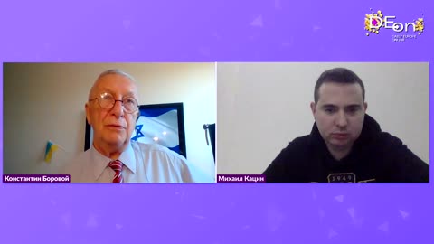 Michael 21 02 2024 Боровой+