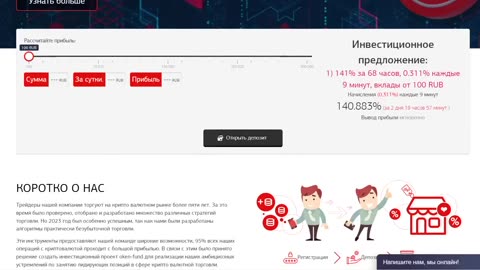 ЗАРАБОТОК В ИНТЕРНЕТЕ на КАЖДЫЙ ДЕНЬ
