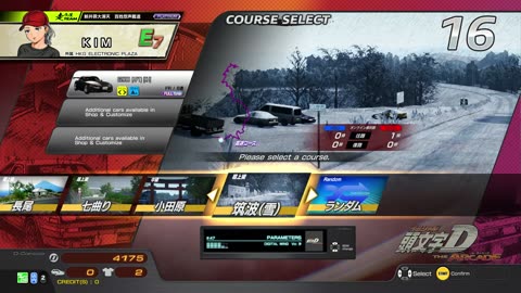 頭文字D THE ARCADE Initial D THE ARCADE DAC Gameplay Video 20230602
