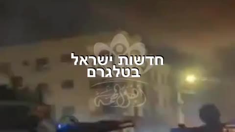 Jordanians trying to set on fire the Israeli Embassy in Amman.