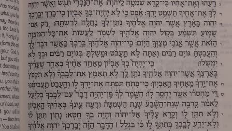 Sweet & Good Torah - Parsha Re'ah - The Mitzvah to Give Tzedakah (Charity) with an Open Hand
