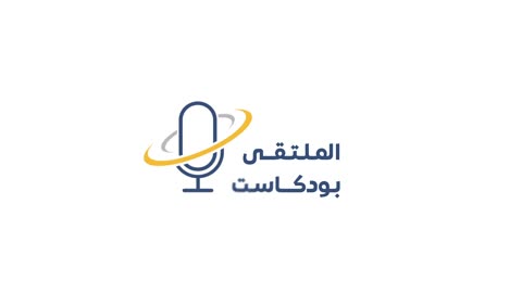 إنطباع د.فاطمة صبوح عضو اللجنة المركزية لحزب العدالة والتنمية المغربي