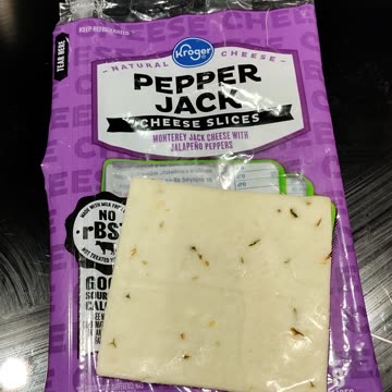 Eating Kroger Pepper Jack Cheese Slices, Dbn, MI, 8/23/23