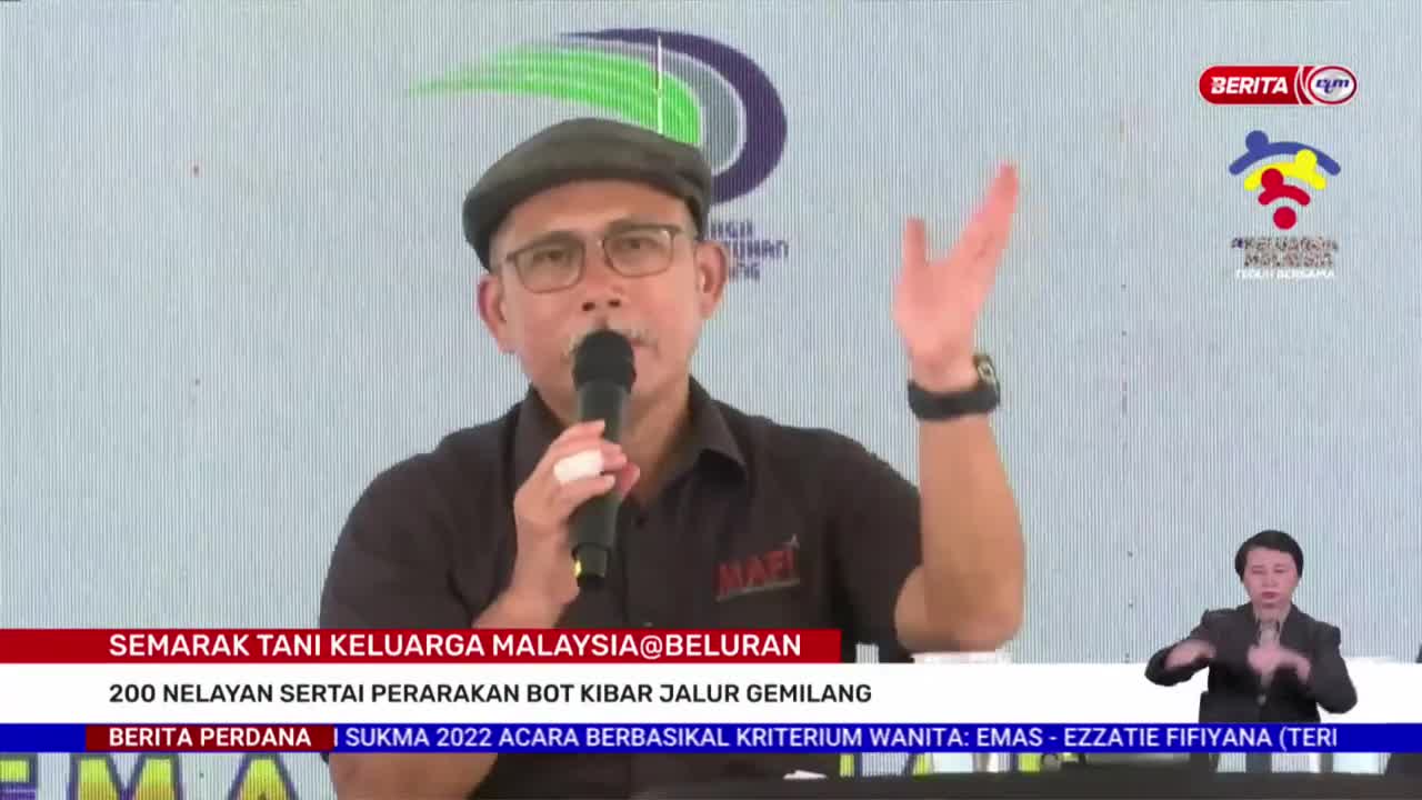 17 SEPT 2022 - BERITA PERDANA-SEMARAK TANI KELUARGA MALAYSIA-PERKASA KOMUNITI AGROMAKANAN LUAR BANDA