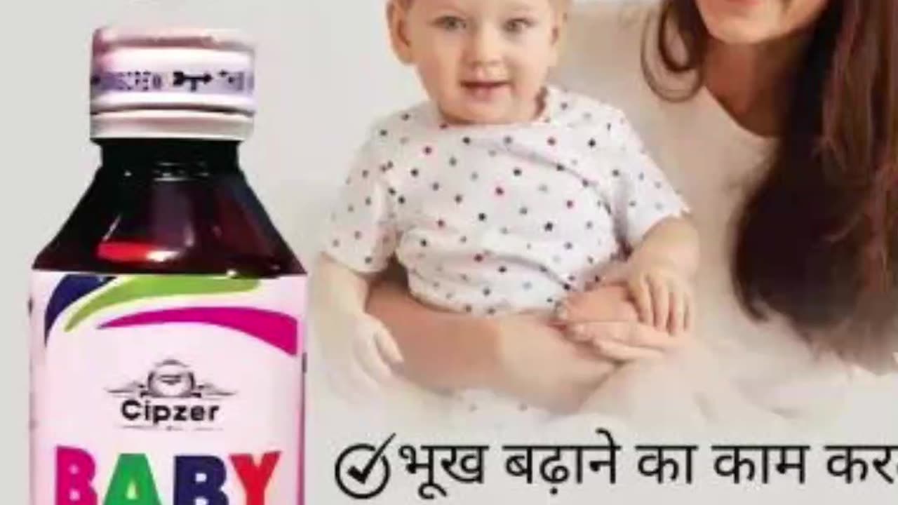 कहीं आपका बच्चा भी पेट की गैस से परेशान तो नहीं