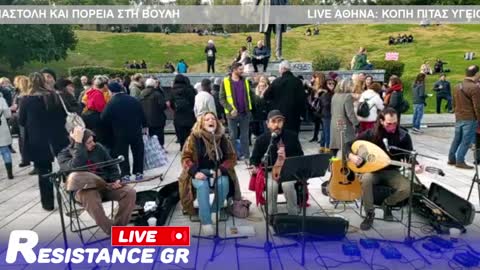 LIVE ΑΘΗΝΑ: ΚΟΠΗ ΠΙΤΑΣ ΥΓΕΙΟΝΟΜΙΚΩΝ ΣΕ ΑΝΑΣΤΟΛΗ ΚΑΙ ΠΟΡΕΙΑ ΣΤΗ ΒΟΥΛΗ