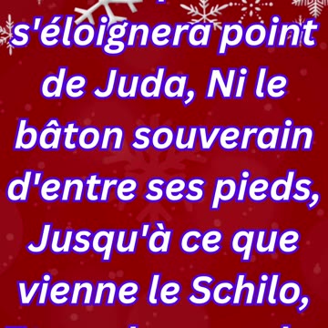 "Le sceptre de Juda : Une promesse messianique"Genèse 49:10#shorts #youtubeshorts #youtube #ytshorts