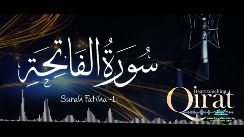 Sura Fateha 1