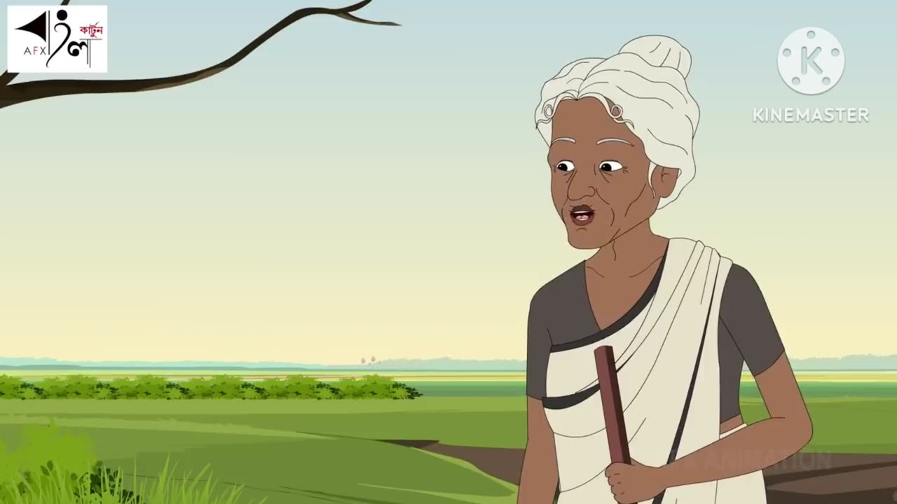 New bangla cartoon