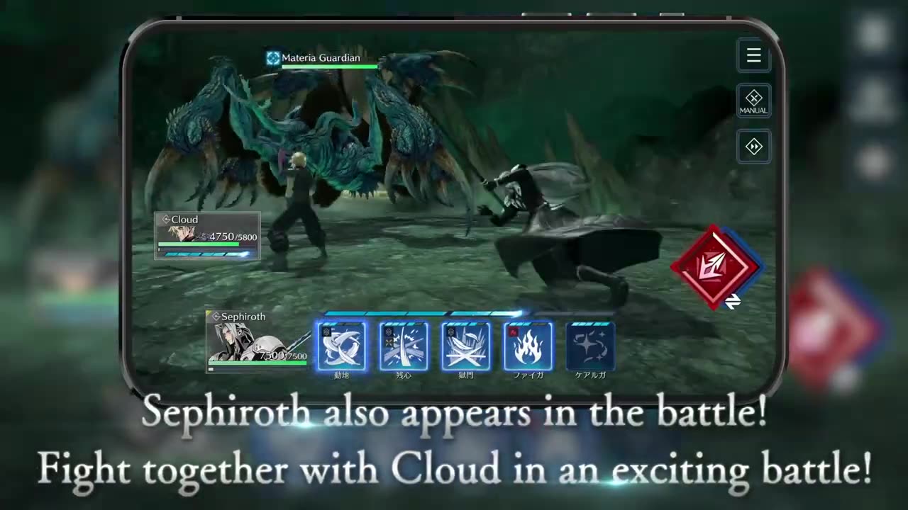 Final Fantasy 7 Ever Crisis x Final Fantasy 7 Rebirth - Official Crossover Event