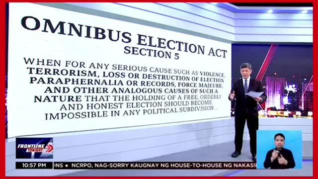 News ExplainED:BSKE postponement