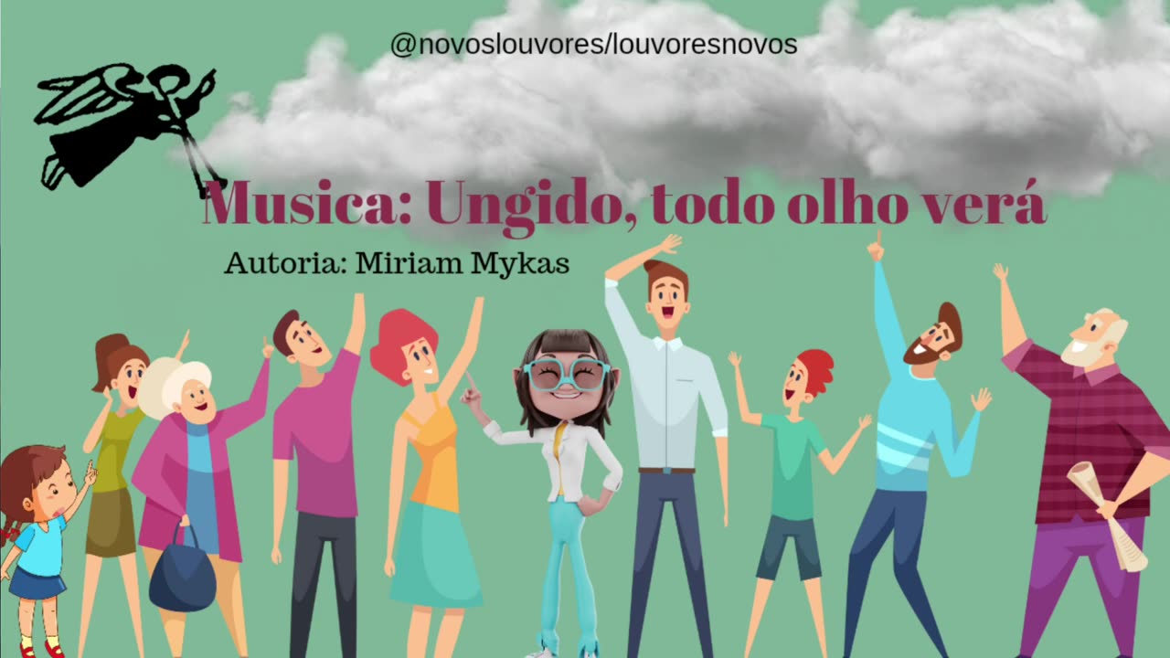 Música: Ungido, Todo olho verá