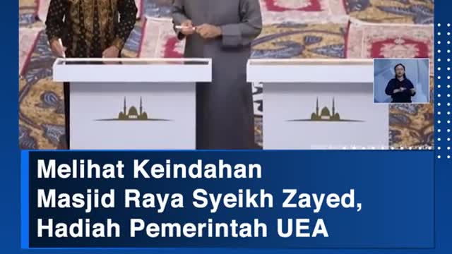 Seeing the Conservatives of Syeikh Zayed High Mosque, UEA Government Prize