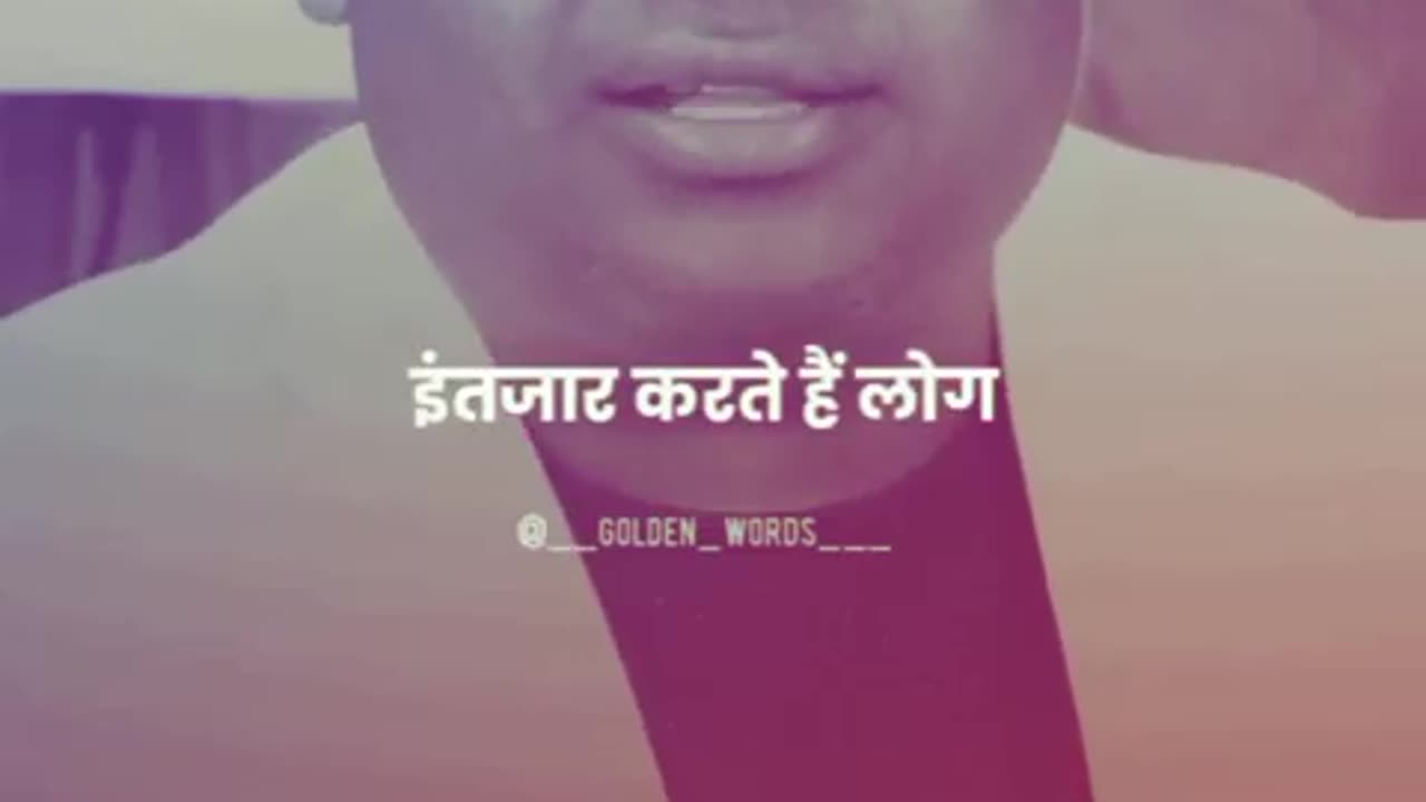 Dailog