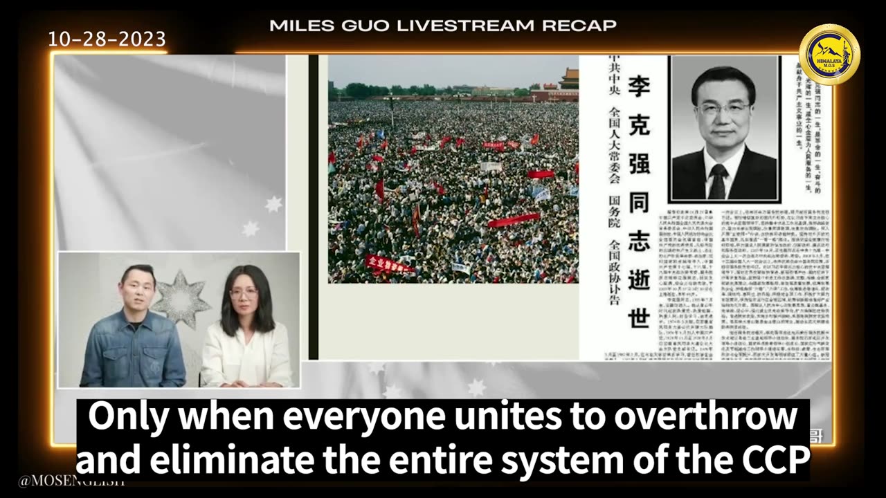 Chinese people need freedom, democracy ,and the rule of law