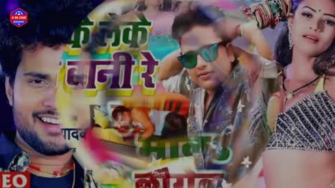 3 सबसे बड़ी खबरें Shashi Lal Yadav, Awadhesh Premi Yadav, Albela Ashok 17 April 2021