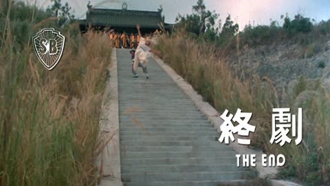 Executioners From Shaolin 1977