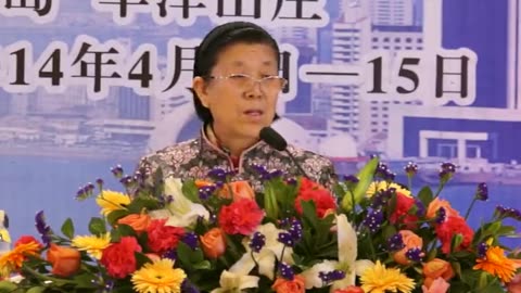 05.孫景華《化性談》講於山東青島黃島 03集 2014.04 中旬