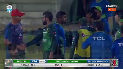 Pak vs Afg Last Over | Pakistan Winning Moments | Pakistan vs Afg 2nd ODI | Naseem Shah Batting