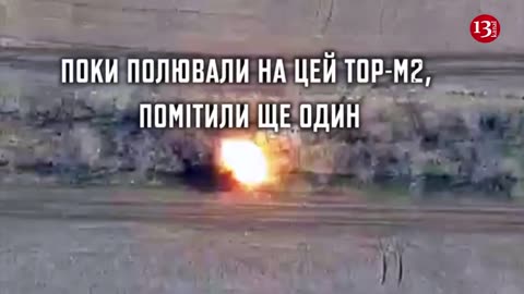 Kamikaze drone strikes Russian anti-aircraft missile systems worth $120 million