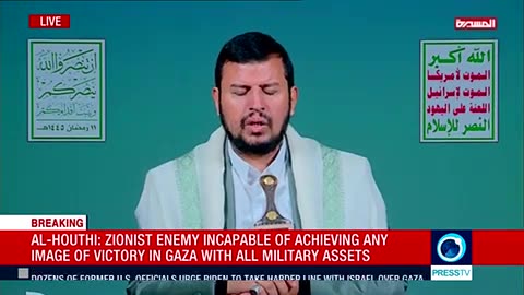 Yemen's Ansarullah leader Abdul Malik al Houthi's speech-Mar 21 2024