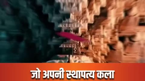 Why can't Men go to this Temple | आखिर क्यों इस मंदिर में पुरुषों का जाना मना है।