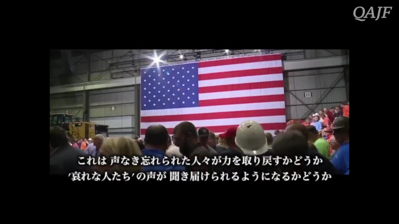 「TRUMP@WAR(トランプの戦争)/日本語字幕版-Full Movie」（ロゴ付き）❣️🐸🍿