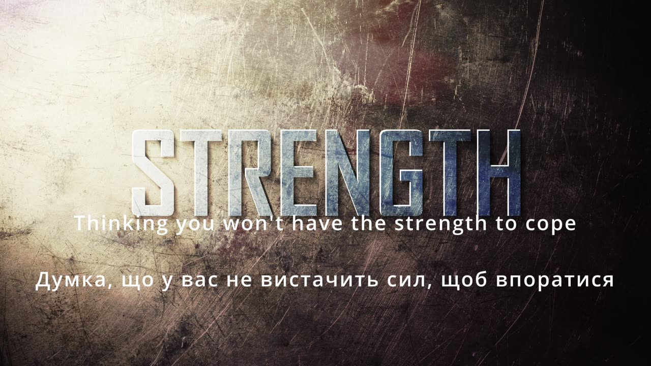 Searching Too with Ukrainian subtitles added