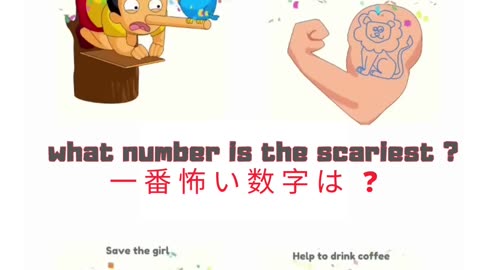 @29#viral#shorts#japan#tiktok#chuchutv#dop#zhc#viral#fyp#alfabeto#pilih#