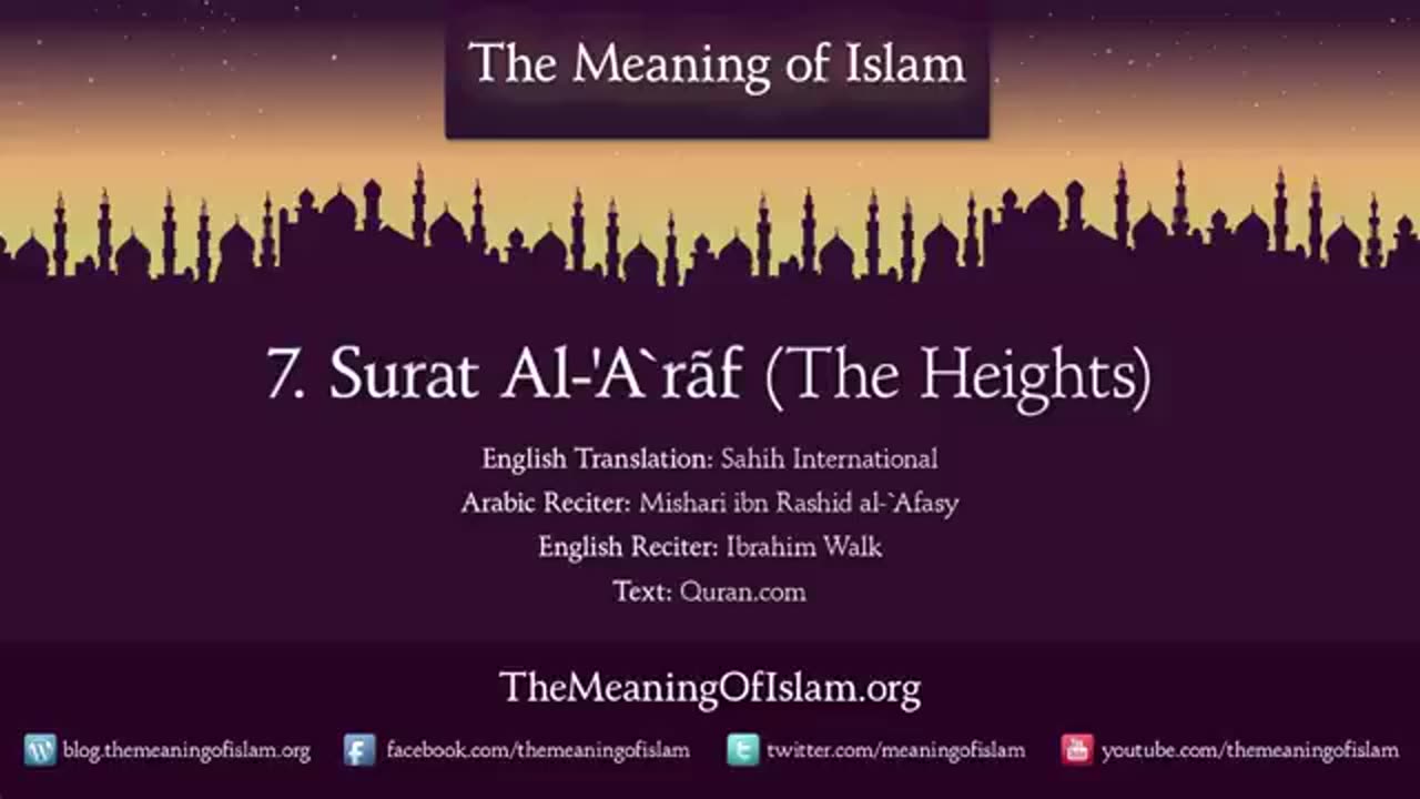 Quran: 7. Surat A-Ar'af (The Heights): Arabic and English translation HD