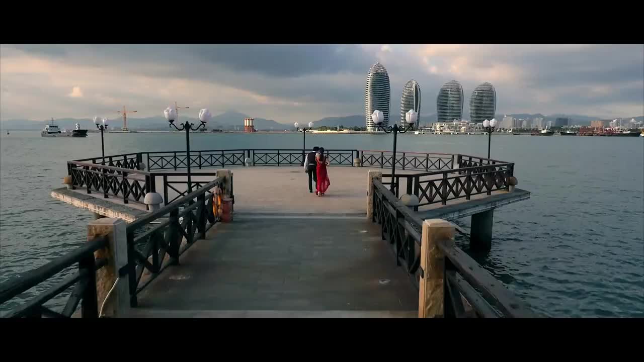 Couple Enjoy Sea View